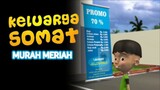 E117 "Murah Meriah"