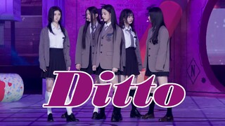 【4K超清60fps字幕】NewJeans - Ditto Fullcam @SBS Inkigayo 230115