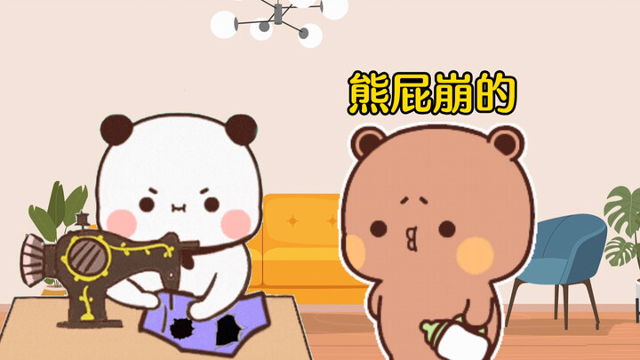 一二宝根本不是小熊熊！