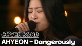 [Knowing Bros] BABYMONSTER AHYEON– Dangerously 🎼 Charlie Puth Cover