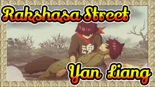 [Rakshasa Street/AMV] Yan&Liang - Acacia Tear