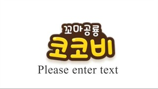 THE HELLO COCOBI MOVIE ERROR 2023 CILPS