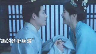柴安太可怜了，女婿盟被三娘知道得罪了媳妇，直接半路被丢下车了【五福临门】