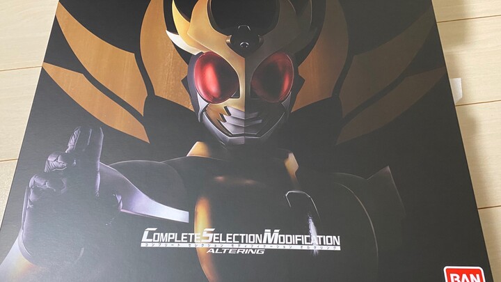 小2000买个电灯泡？！假面骑士Agito CSM