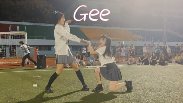 พวกเราที่แสนน่ารักเต้นกันหวาน ๆ โคฟเวอร์ [Girls' Generation-Gee]