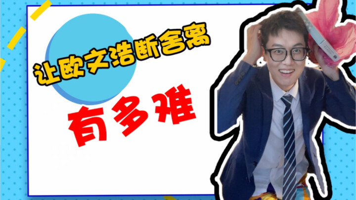 虽然现在用不上，但我坚信迟早能用上