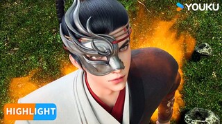 ENGSUB【仙武传 Legend of Xianwu】EP72 | 精彩看点Highlight | 超燃玄幻国漫 | 优酷动漫 YOUKU ANIMATION