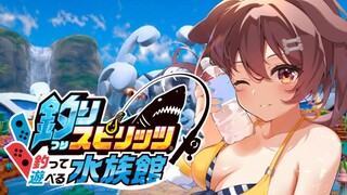 【釣りスピリッツ】念願の『釣りスピ』やるでな☆(:。)ミ【釣って遊べる水族館】