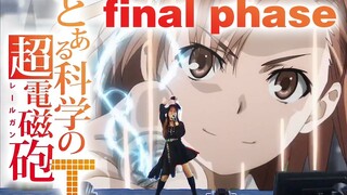 【某科学的超电磁T】现场版最新OP「final phase」演唱！