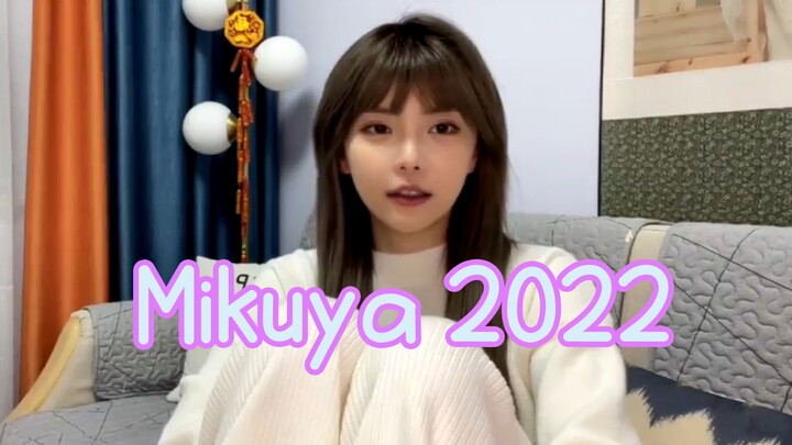 Mikuya (Zhou ShuYi) 2022 Live Stream Picture of the Year