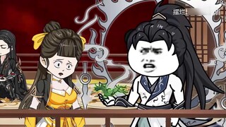 [A Mortal's Journey to Immortality] Episode 511