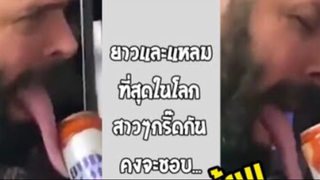 รวมคลิปตลกๆ : ยาวเเละเเหลม สาวๆกรี๊ดตรึม!!