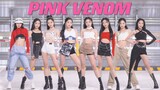 The ink is back! 12 outfit changes! Super restoration of BLACKPINK's new song "PInk Venom" with full