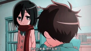 The Sweet Life of Little Eren and Little Mikasa