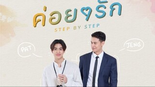 Watch Step by Step (2023) Episode 2 eng sub
