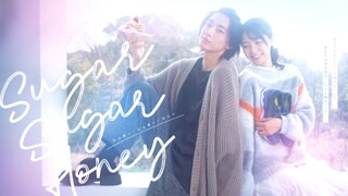 Sugar Sugar Honey E2 (Sub Indo)