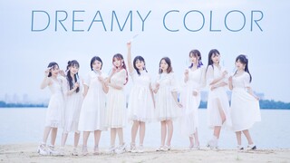 Ulasan pertama di seluruh jaringan】Aqours✧DREAMY COLOR✧【LoveLive!Sunshine!!】