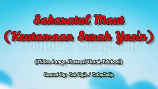 Sakaratul maut (Keutamaan Surah Yasin)