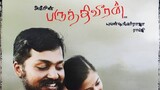ParuthiVeeran [ 2007 ] Tamil Full Movie 1080P HD Watch Online