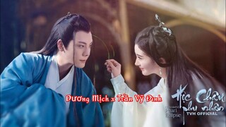 Hộc Châu Phu Nhân Tập 1 ( Dương Mịch x Trần Vỹ Đình ) |  chính thức lên sóng