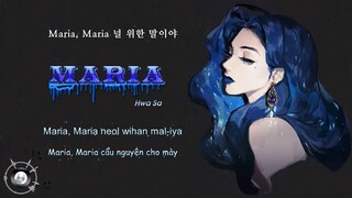 [Vietsub + Tiktok] Maria - Hwa Sa | 마리아 - 화사