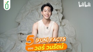 [ TEASER ] 5 FACTS ของคนเลิกแพ้แล้ว! ‘วอร์ วนรัตน์’ #warwanarat [EN/CN SUB]