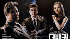 THE BANKER Episode 1-2