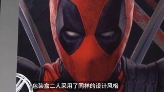 [JAZ]Penyelamat Marvel akan datang! Deadpool & Wolverine