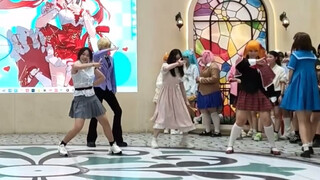 [Home Record] A group of young ladies who were extremely excited when hearing kissskisskiss (