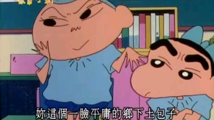 [Crayon Shin-chan] The two best actors in the Himawari class compete in a show 1, imitating the ulti