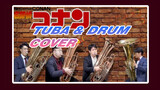 Tuba & Drum Cover / Detective Conan Theme Song