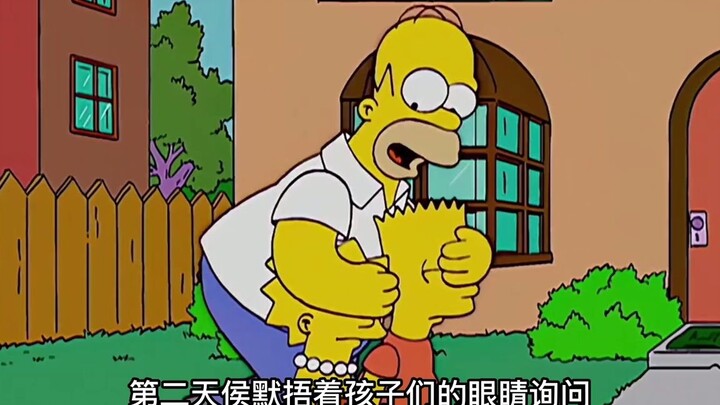 The Simpsons: Rohmer was fired by Huang Bapi and unexpectedly got an ice cream truck!