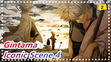 Gintama - Iconic Scene 4 - Hot Pot Competition_2