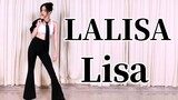 【喵小茜】LISA solo单曲《LALISA》6套换装全曲翻跳