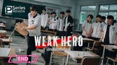 SS1 EP.8 END
