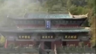 She came down from the mountain to sleep with his future husband
