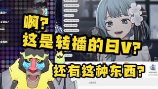 【魈格】这个V唱的这么好怎么一个舰长都没有？