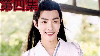 【剧版忘羡all羡】【不洁慎入！】【虐慎入！】【欲望置换4】