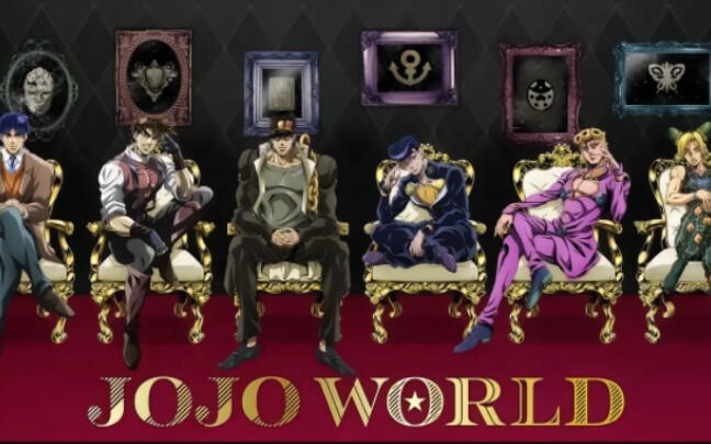 As we all know, JOJO’s execution song is the same song