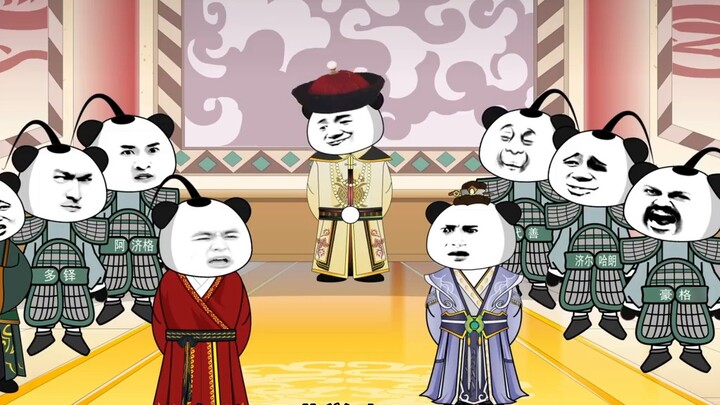 Time Travel to the Late Ming Dynasty Season 4 7 If you win, it's OK. If you lose, just ask Meng Po t
