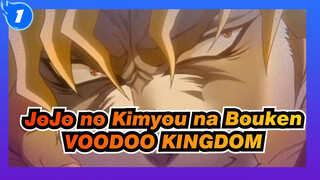 [JoJo no Kimyou na Bouken]VOODOO KINGDOM[DIO]_1