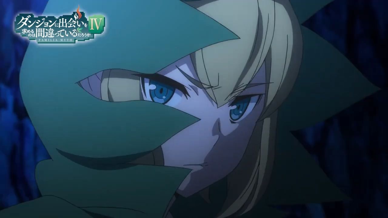 Danmachi Season 4 Episode 8 EnglishSub HD - BiliBili