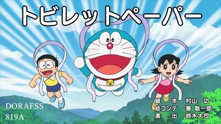 Doraemon Terbaru Sub Indo 819 A: Tisu Terbang