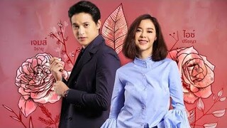 Prophecy of Love - Teaser (Tagalog Dubbed GMA)