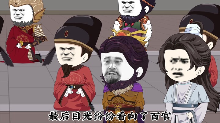 第六集，朱允嗵召集藩王回京，朱樉发现不对劲