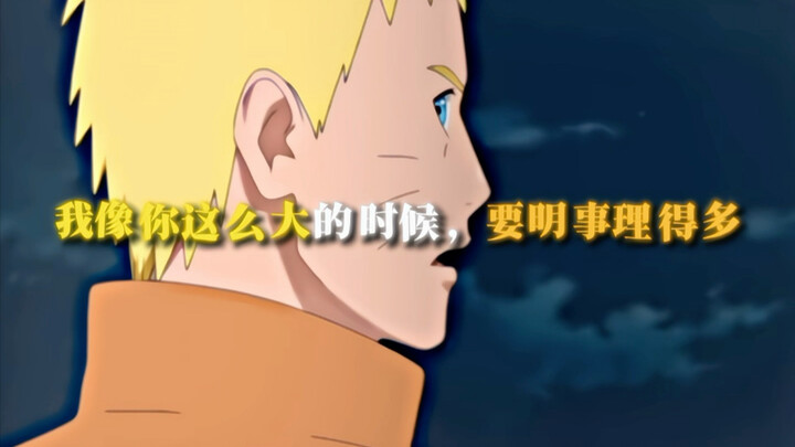 要我在现场肯定憋不住笑了