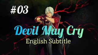 Devil May Cry Ep03