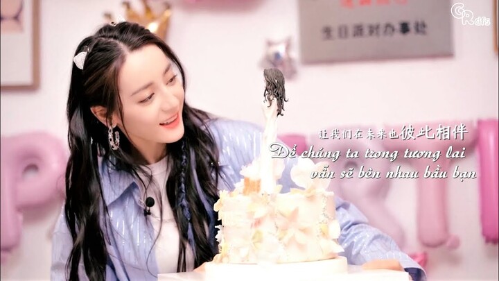 【Vietsub】BTS Sinh Nhật Nhiệt Ba 2021 || Dilraba's birthday party record 迪丽热巴 • 迪迪子生日派对记录