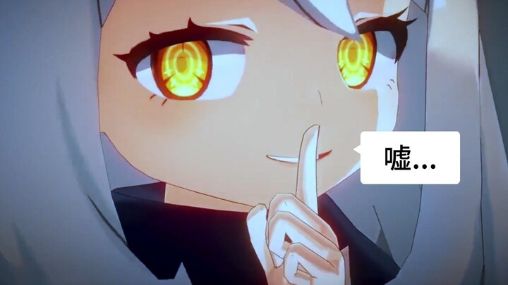"Pelancong, coba tebak apa yang kulihat?" [Dampak Genshin]