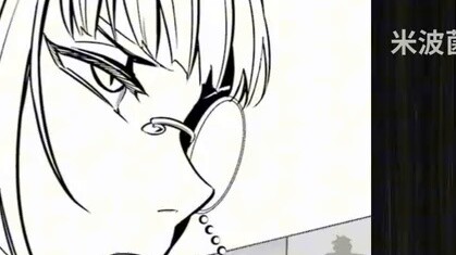 1 second of a real woman! The genius girl's potential explodes and turns the tide [Dragon Hunter Rag